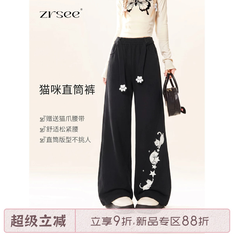 自然涩休闲直筒卫裤女春秋新款可爱猫咪印花黑色显瘦宽松裤子早秋