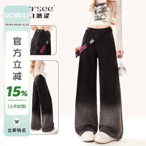 春秋季侧拉链黑色牛仔裤女2026夏