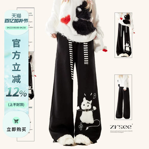 夏季黑色休闲运动卫裤女装2026