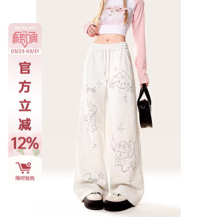 裤 直筒阔腿慵懒松弛感春秋款 子 女夏季 自然涩小狗印花运动休闲卫裤