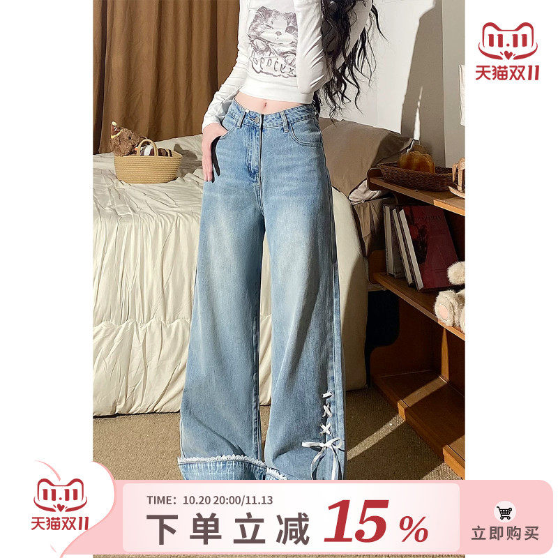 自然涩小众翻边浅蓝色牛仔裤女2026夏季新款薄款直筒阔腿裤子春秋