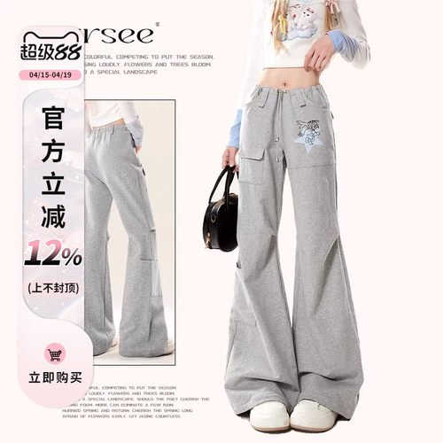 春秋季新款灰色工装卫裤女