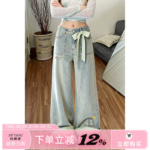 做旧水洗格子翻边牛仔裤女2026夏