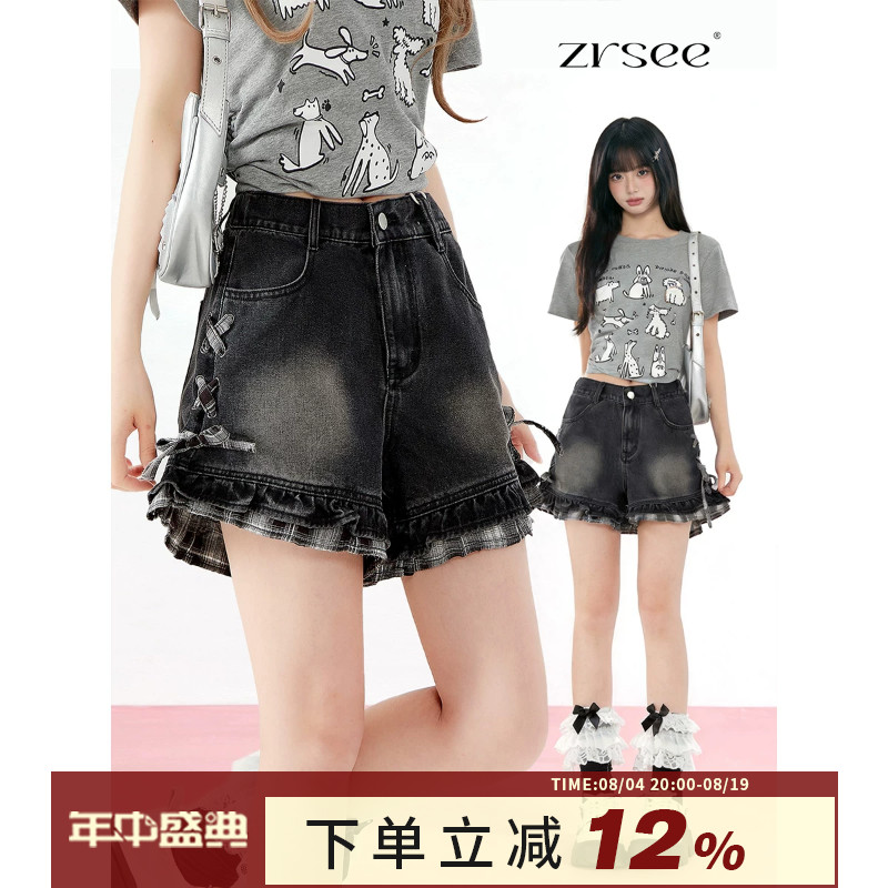 自然涩黑色牛仔短裤a字女2026夏季穿搭新款梨形身材显瘦阔腿裤子