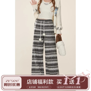 【买一送一】复古撞色条纹直筒休闲裤女装秋冬季垂感百搭阔腿裤子