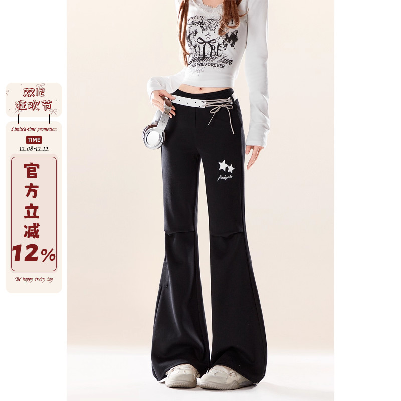 早秋微喇裤女秋冬季休闲喇叭裤子