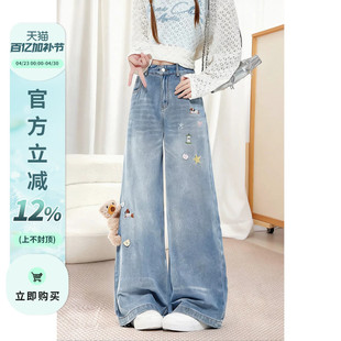 自然涩2026春季新款小熊牛仔裤女款夏季穿搭宽松显瘦直筒阔腿裤子
