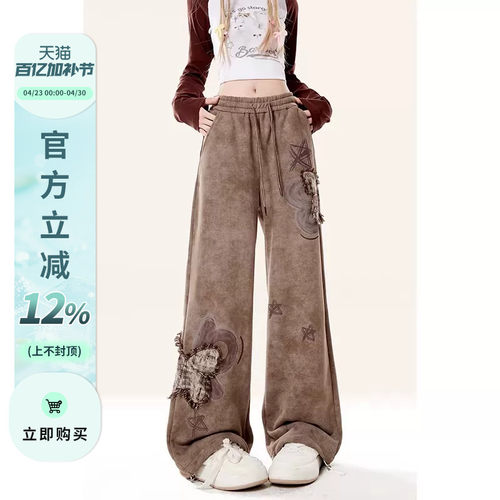 咖色蝴蝶贴布卫裤女春秋新款