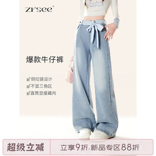 夏季复古蓝色蝴蝶结绑带牛仔裤