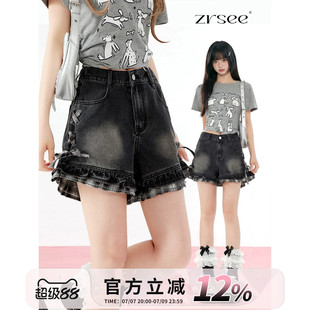 自然涩黑色牛仔短裤a字女2026夏季穿搭新款梨形身材显瘦阔腿裤子