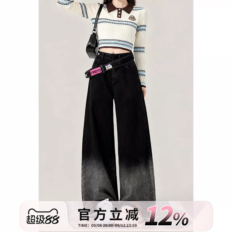 自然涩春秋新款渐变侧拉链牛仔裤女美式复古黑色高腰显瘦阔腿裤子