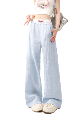 夏季新款蓝色蕾丝花边休闲裤女