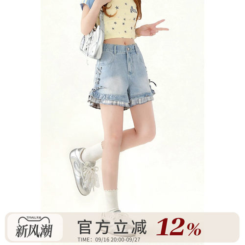 蓝色格子拼接a字牛仔短裤女2026