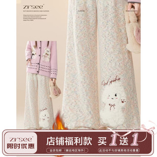 【买一送一】浅色加绒垂坠糯米裤女秋冬季宽松慵懒风阔腿休闲裤子