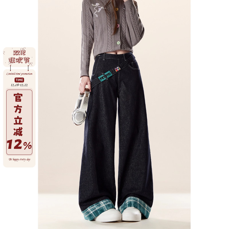 绿色格纹翻边侧拉链阔腿牛仔裤女