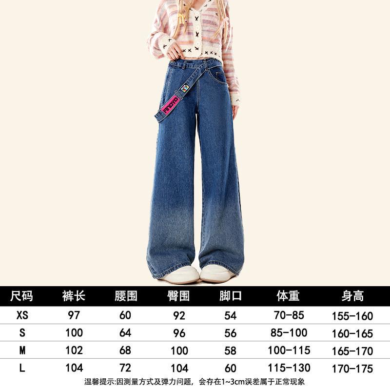 自然涩黑色侧拉链渐变阔腿牛仔裤女夏季宽松直筒阔腿春秋薄款裤子