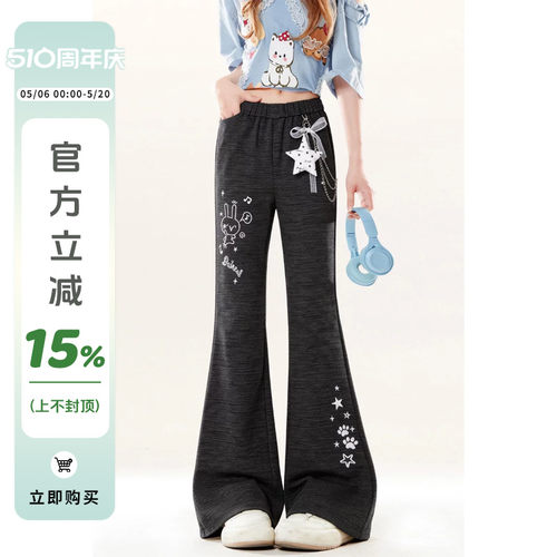 卡通印花微喇休闲裤女士夏季新款