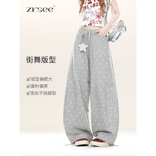 美式复古刺绣弯刀休闲裤女士春季