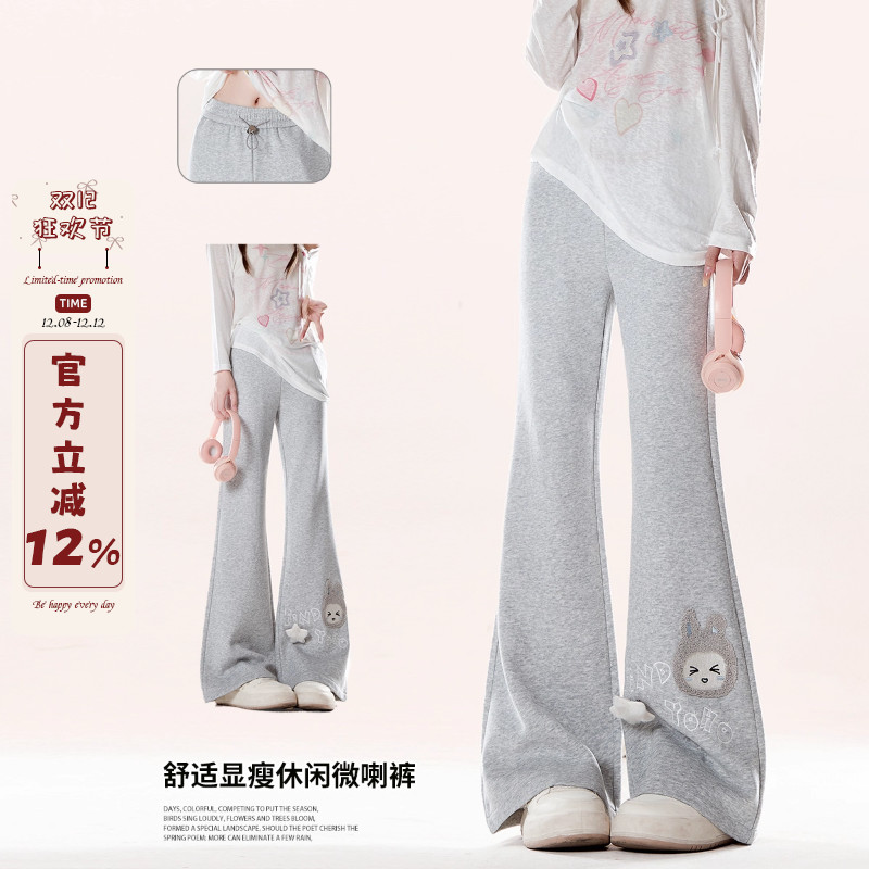 韩系灰色微喇卫裤女春秋新款