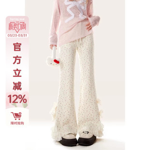 子 休闲松弛显瘦碎花喇叭阔腿长裤 自然涩白色蕾丝微喇裤 女生春秋季