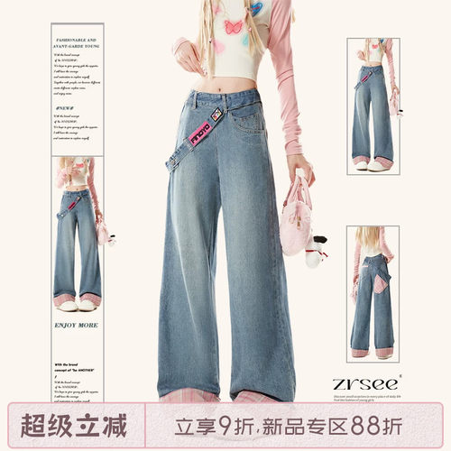 浅蓝色侧拉链牛仔裤女款冬季加绒