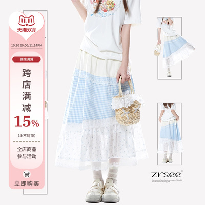 自然涩甜美格子蕾丝拼接半身裙