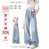 阔腿裤 高腰显瘦春秋款 子 女夏季 自然涩侧拉链蓝色蝴蝶结绑带牛仔裤