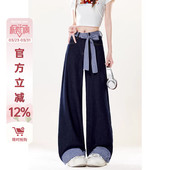 子 蝴蝶结绑带直筒拖地休闲长裤 自然涩宽松阔腿牛仔裤 女2026春秋季