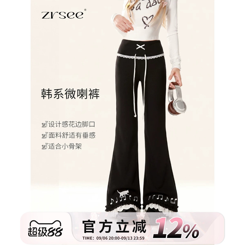 韩系黑色显瘦微喇休闲卫裤女款图片