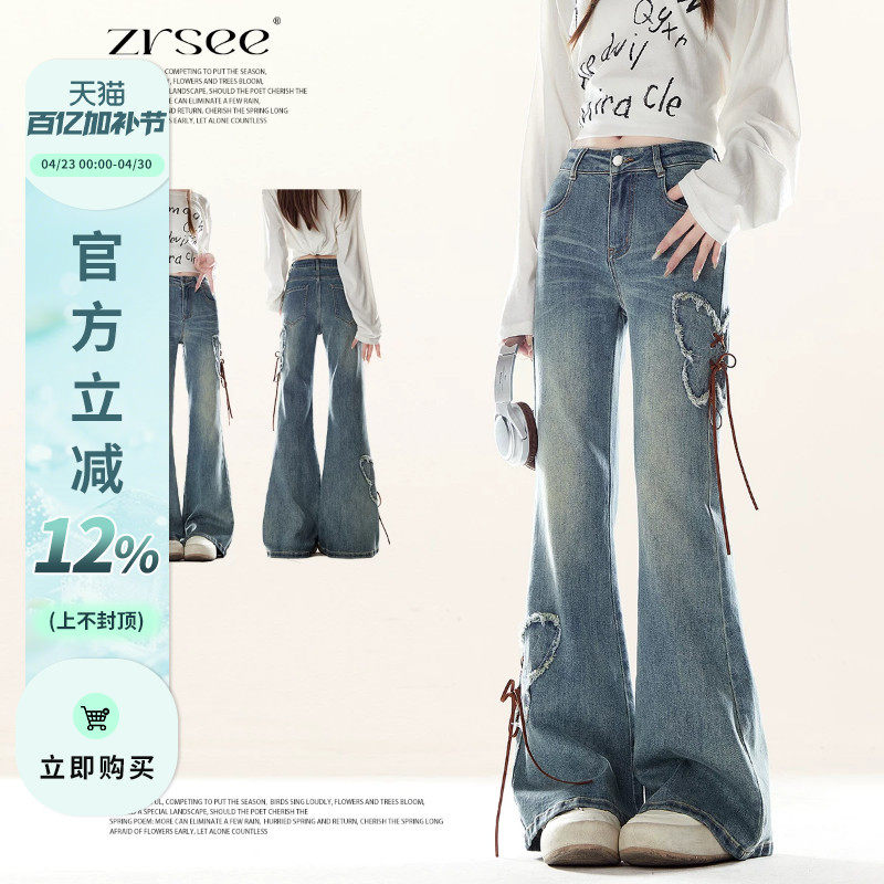 自然涩蝴蝶结绑带微喇牛仔裤女春秋新款辣妹修身显瘦喇叭裤子春季