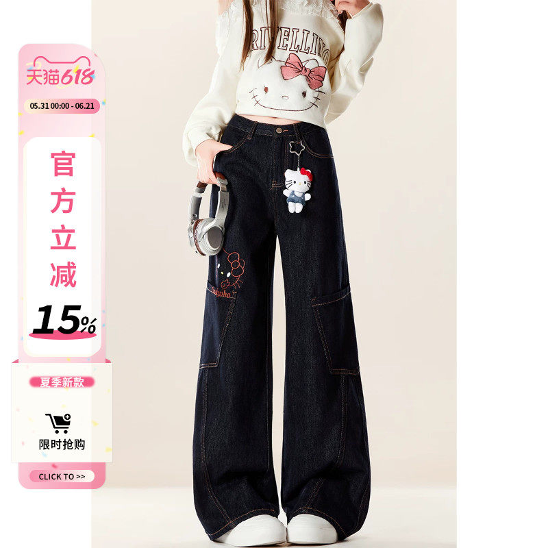 自然涩美式凯蒂猫挂饰休闲牛仔裤女士夏季新款大口袋设计感阔腿裤