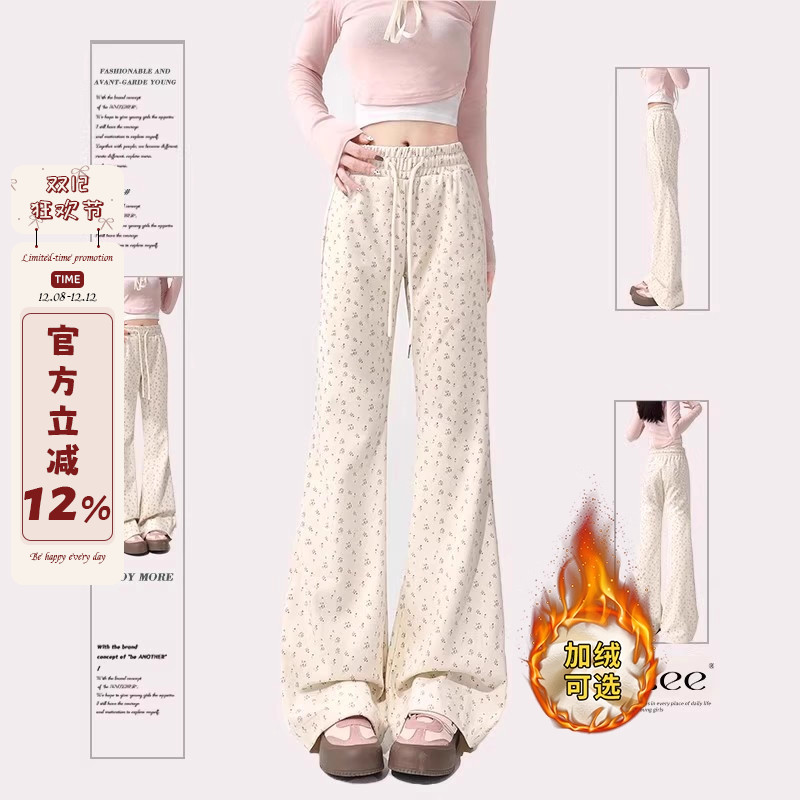 日系碎花微喇裤女秋冬季加绒