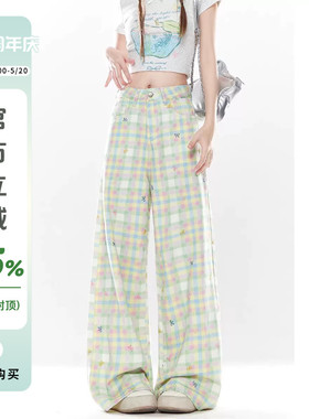 自然涩多巴胺绿色女款直筒休闲阔腿2026夏季新款高腰百搭长裤子