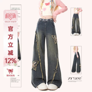 复古小个子裤 自然涩美式 新款 女2026秋冬季 子 侧拉链加绒阔腿牛仔裤