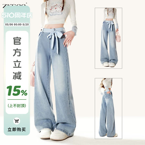 夏季复古蓝色蝴蝶结绑带牛仔裤