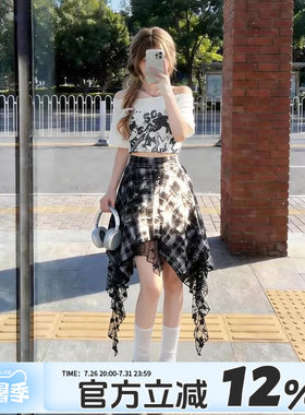 自然涩蕾丝拼接不规则短裙女夏季