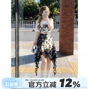 自然涩不规则黑色格子半身短裙女夏季音乐节亚文化穿搭爵士舞裙子