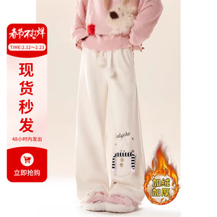 自然涩白色灯芯绒直筒休闲裤女2026新款加绒百搭可爱宽松阔腿长裤