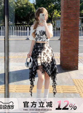 自然涩蕾丝拼接不规则短裙女夏季