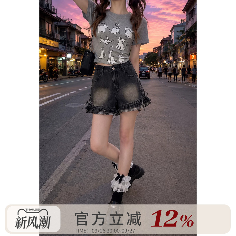 夏季黑色牛仔短裤女2026新款梨形										