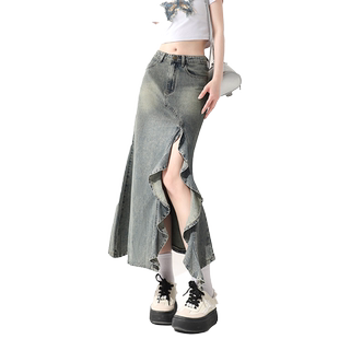 自然涩牛仔开叉鱼尾裙女夏季小个子包臀长裙不规则设计感半身裙子