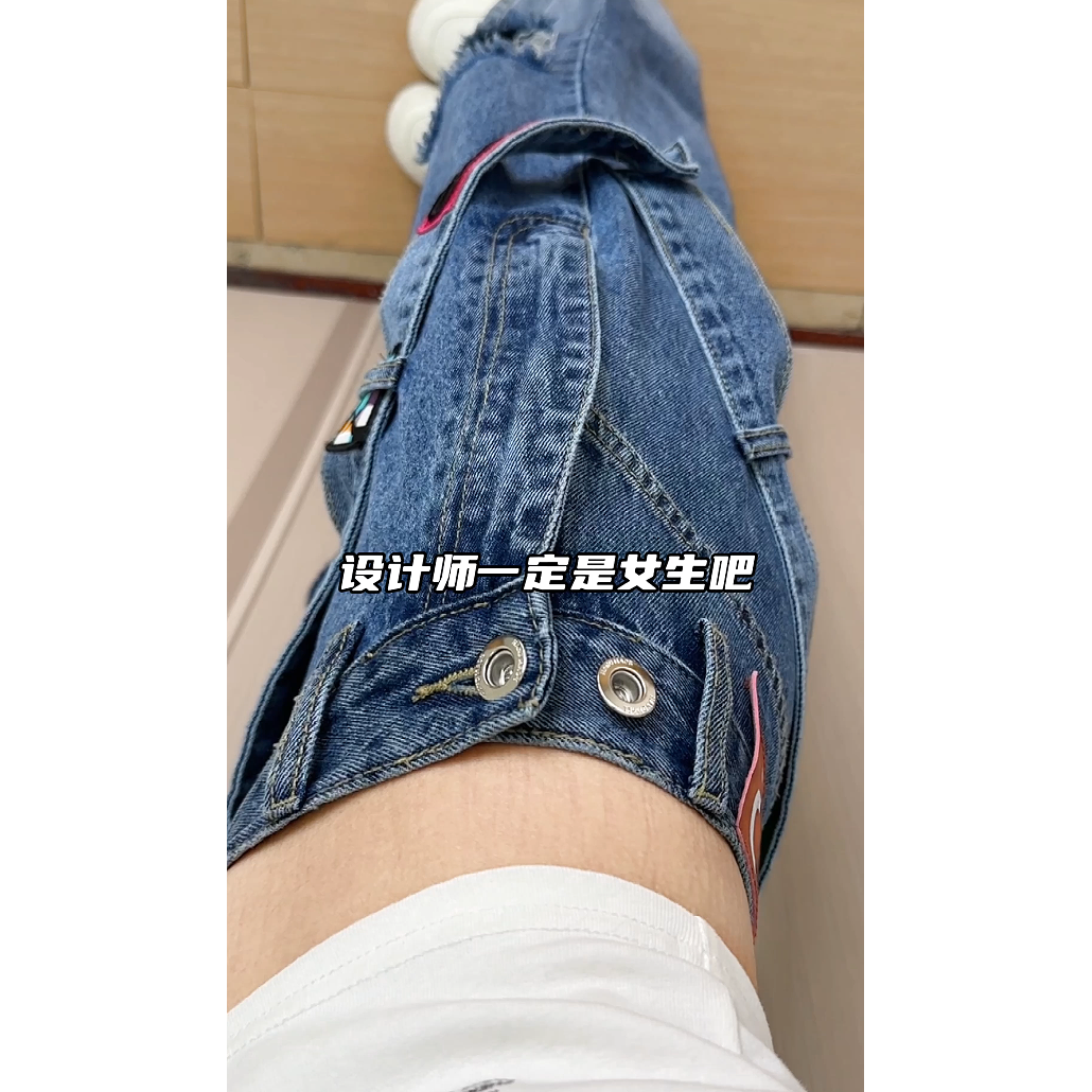 自然涩侧拉链阔腿牛仔裤女夏季美式高街宽松直筒拖地春秋款长裤子,女装/女士精品,牛仔裤,淘宝优惠券,粉丝福利购,淘宝优惠卷