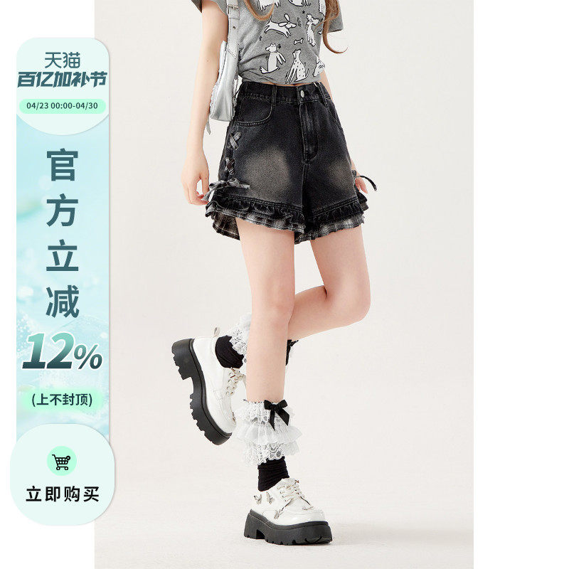 自然涩甜美木耳边牛仔短裤女2026夏季新款黑色好看显瘦阔腿热裤子