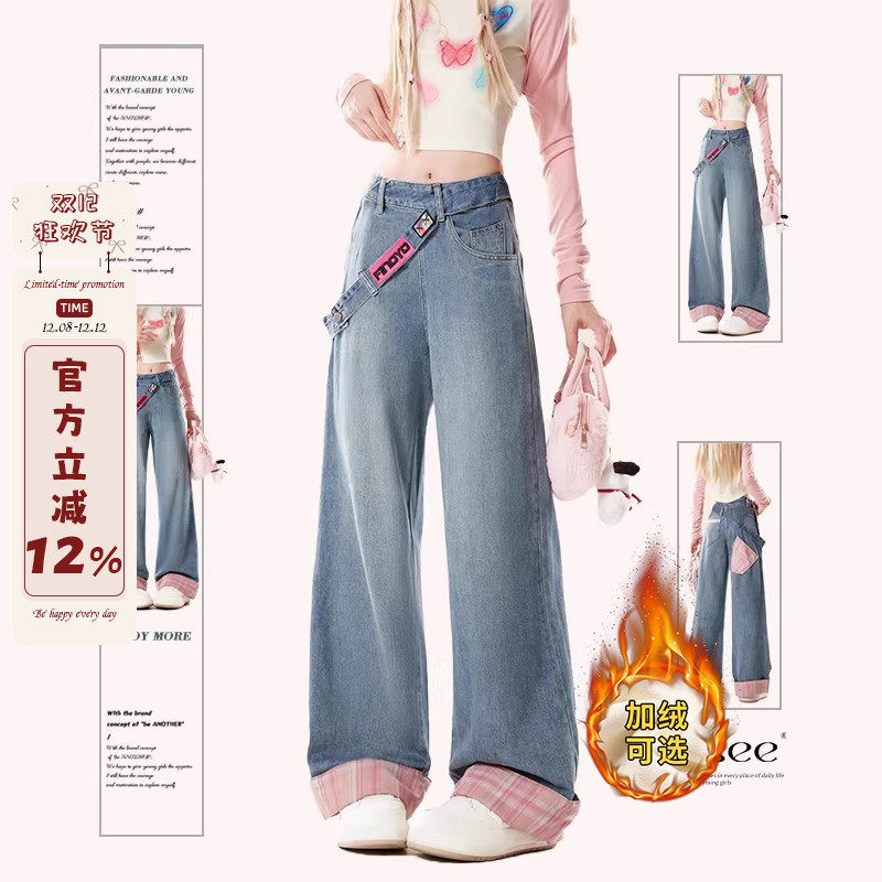 美式侧边拉链加绒牛仔裤春秋新款