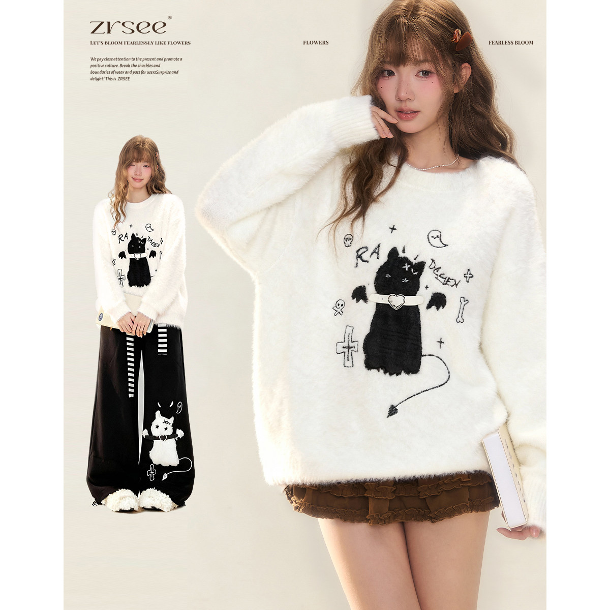 自然涩猫咪提花软糯慵懒风毛衣女秋冬新款宽松百搭套头针织衫上衣,女装/女士精品,毛衣,淘宝优惠券,粉丝福利购,淘宝优惠卷