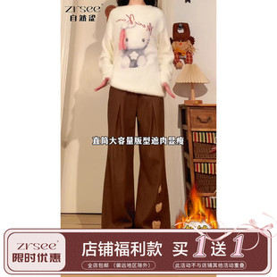 【买一送一】秋冬季棕色加绒灯芯绒休闲裤女加厚款宽松阔腿长裤子