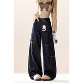 自然涩hellokitty弯刀工装 子潮 垂感宽松休闲阔腿裤 牛仔裤 女春秋季