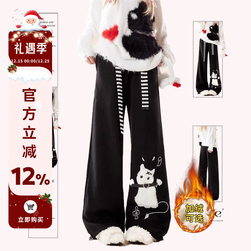 黑色休闲卫裤女春秋冬款小猫刺绣