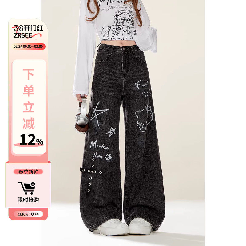 自然涩黑色凯蒂猫印花直筒牛仔裤女春秋新款美式涂鸦阔腿裤子春季