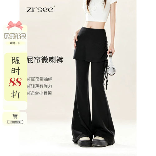 假两件简约微喇休闲裤女2026夏季